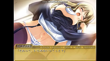 Sister de si si rosetta2