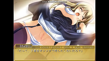 Sister de si si rosetta2