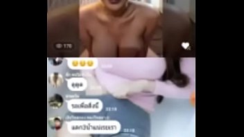 น้องฝ้าย