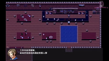 勇者羅依的婚禮02 原本想去找夥伴居然正在洗澡 她真的在洗澡嗎