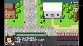 勇者羅依的婚禮02 原本想去找夥伴居然正在洗澡 她真的在洗澡嗎