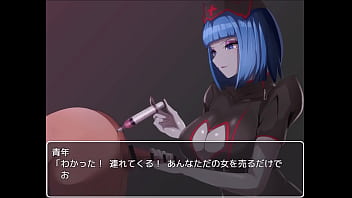 Evil female executive quest japanese version hentai game gallery 4