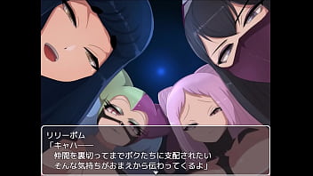 Evil female executive quest japanese version hentai game gallery 4 Evil female executive quest japanese version hentai game gallery 4