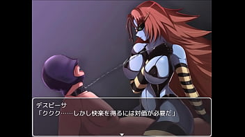 Evil female executive quest japanese version hentai game gallery 4 Evil female executive quest japanese version hentai game gallery 4