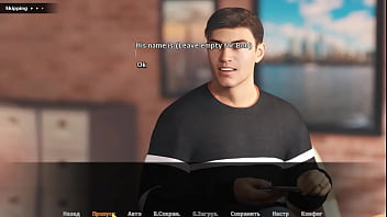 Twins gameplay android sex