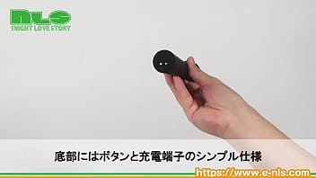 優しめな振動で膣トレできちゃいそうなスティック型ローター 優しめな振動で膣トレできちゃいそうなスティック型ローター