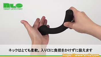 優しめな振動で膣トレできちゃいそうなスティック型ローター