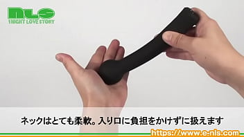 優しめな振動で膣トレできちゃいそうなスティック型ローター