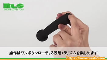 優しめな振動で膣トレできちゃいそうなスティック型ローター 優しめな振動で膣トレできちゃいそうなスティック型ローター
