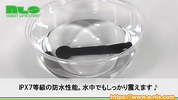 優しめな振動で膣トレできちゃいそうなスティック型ローター