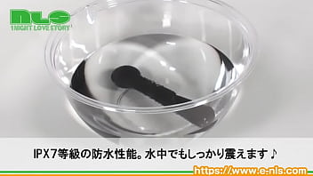 優しめな振動で膣トレできちゃいそうなスティック型ローター