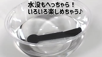 優しめな振動で膣トレできちゃいそうなスティック型ローター