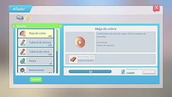 Portia No28 thumbnail