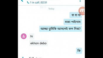 Mobizen 20160715 203600