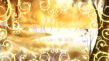 Hatsune miku desnuda mod