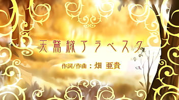 Hatsune miku desnuda mod