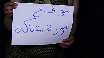 قولت لحبيبى تعالى بيتنا اتعرف على اختى مكنتش متخيلة حتقلب ليلة حمرا وينيكنا احنا الاتنين