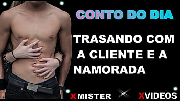Conto a namorada liberal Conto a namorada liberal