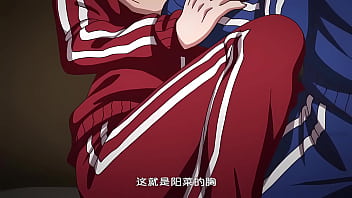 Kakurenbo the animation capitulo 1