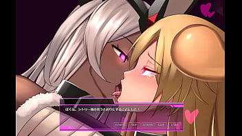 Witch knight anna japanese version hentai game gallery 5