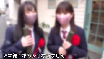 制服 素人 中出し 巨乳