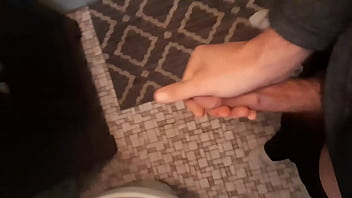 My meat in the bathroom