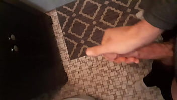 My meat in the bathroom