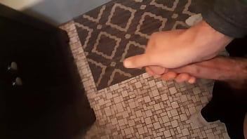 My meat in the bathroom