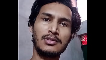 लंड का राजा हु में