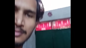 लंड का राजा हु में