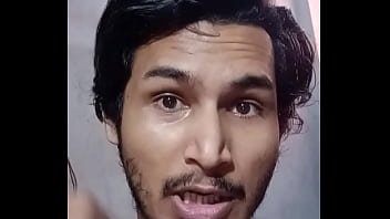 लंड का राजा हु में