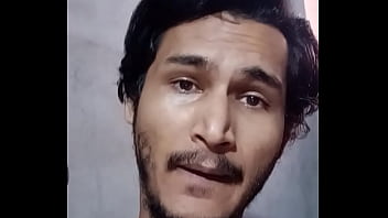 लंड का राजा हु में