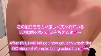 家族にバレないようにコソコソとお風呂でしかオナニーできない女子大生を観察。