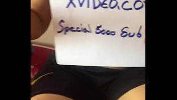 Vídeo de verificación