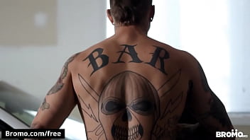 Bromo Squee Jizz Trailer Preview thumbnail