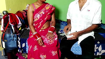 Fucked the bengali bhabhi who came to borrow money Fucked the bengali bhabhi who came to borrow money