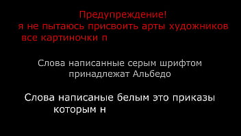 Nonton Оверлорд дзёи thumbnail