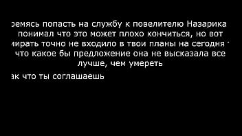 Оверлорд дзёи