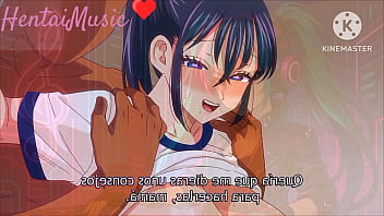 Familia ardiente 2 2 hmv