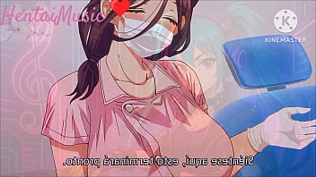 Familia ardiente 2 2 hmv