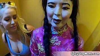 Lets have a fun day off with my stepma