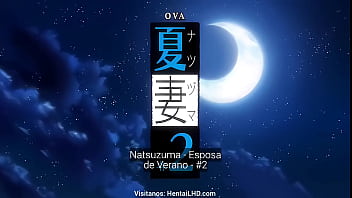 Una esposa en verano