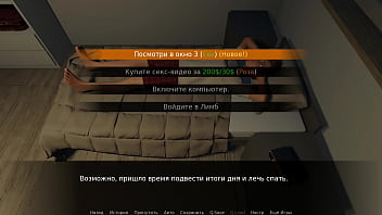 Проходження гри Незграбні Пригоди Джиммі Частина 2