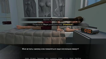 Проходження гри Незграбні Пригоди Джиммі Частина 2