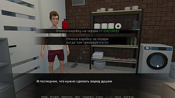 Проходження гри Незграбні Пригоди Джиммі Частина 2