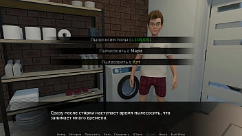 Проходження гри Незграбні Пригоди Джиммі Частина 2