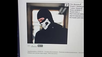 Видео для верификации