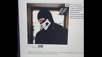 Видео для верификации