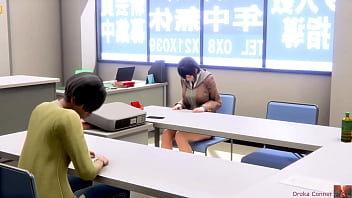 Nonton When You Get Too Comfortable At School... thumbnail