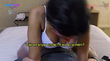 Adoro ser teu corno completo no sheer